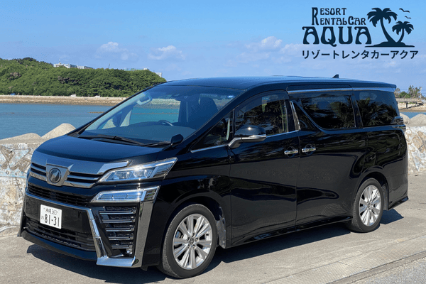 リゾートレンタカーAQUA車"