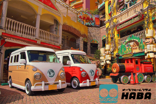 オープンカーレンタルHABA車"