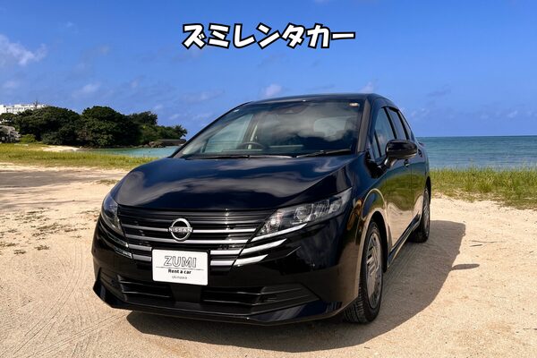ズミレンタカー車"