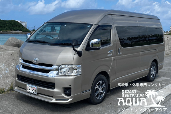 リゾートレンタカーAQUA車
