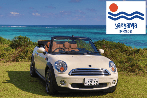八重山レンタカー車"