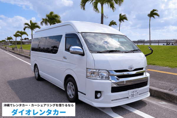 ダイオレンタカー車