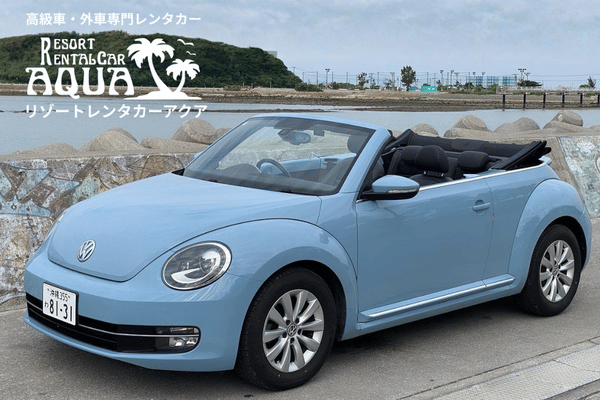 リゾートレンタカーAQUA車